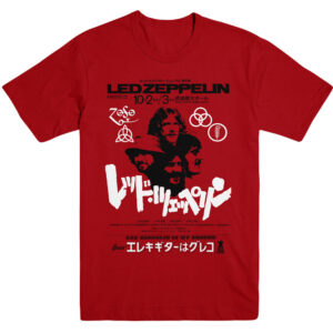 Led Zeppelin Unisex Tshirt - HD10252546